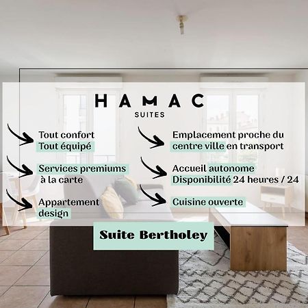 Hamac Suites - Studio Bertholey Oullins - 2People Exterior photo